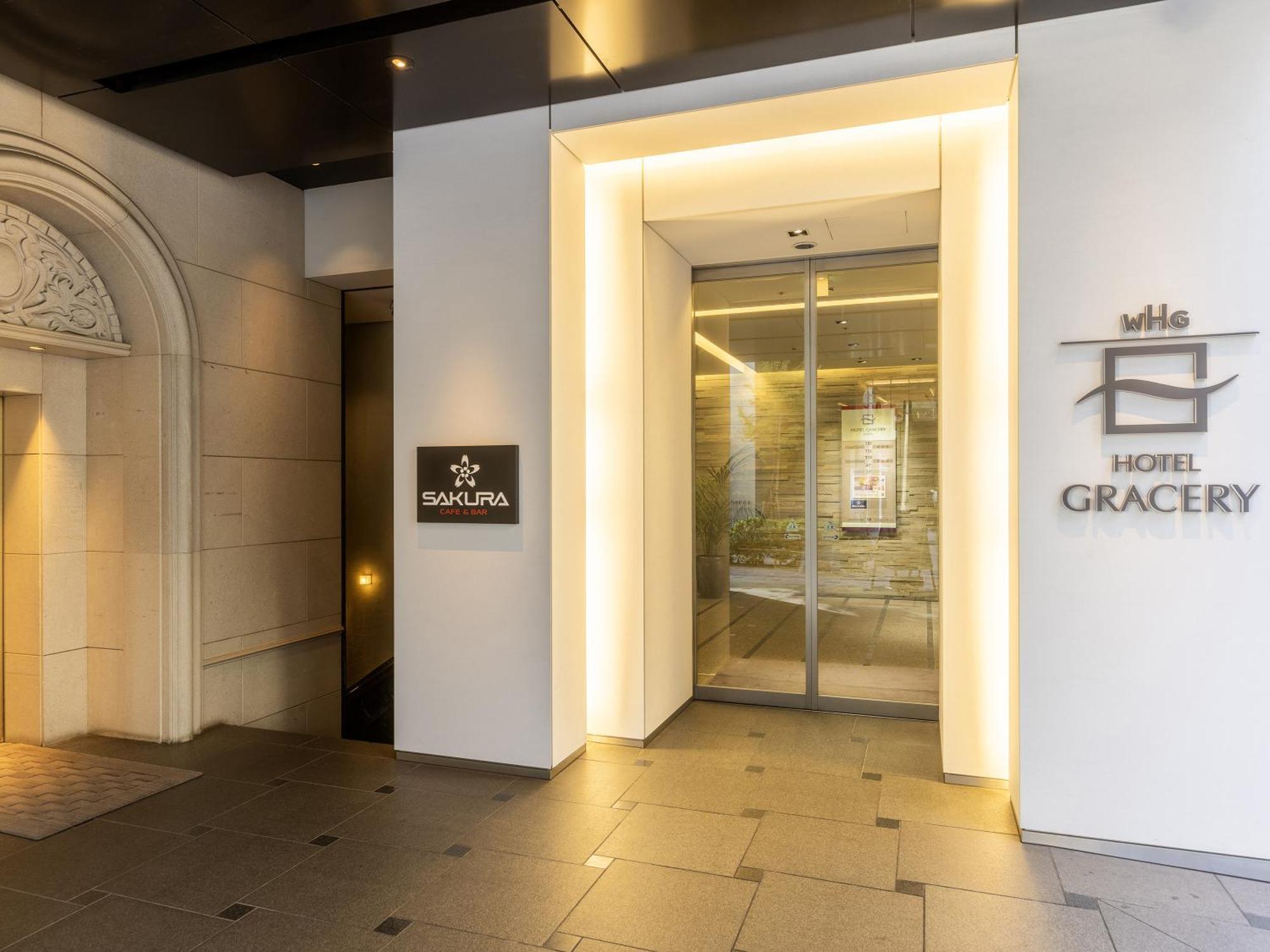 Hotel Gracery Ginza Präfektur Tokio Exterior foto